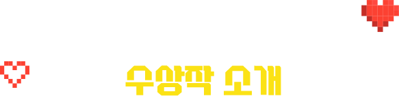 ttl